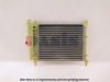 ITAL1 7739942 Radiator, engine cooling